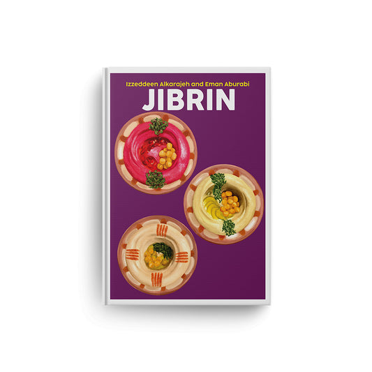 Blasta Books #15: Jibrin